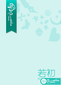 无人夜章节列表